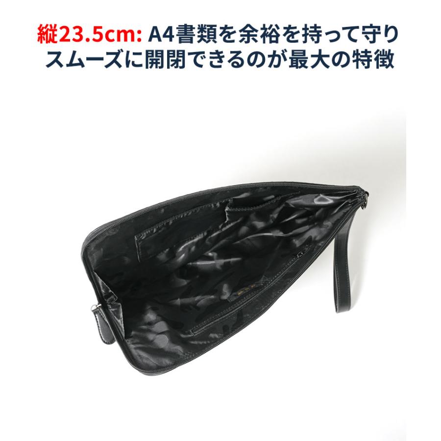クラッチバッグ メンズ セカンドバッグ バック 編み込み メンズバッグ