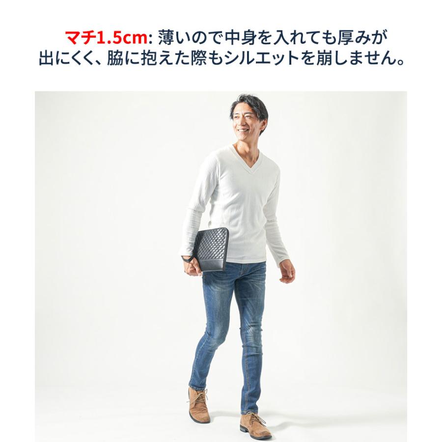 クラッチバッグ メンズ セカンドバッグ バック 編み込み メンズバッグ
