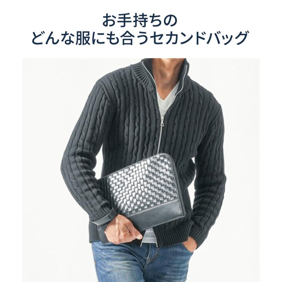 クラッチバッグ メンズ セカンドバッグ バック 編み込み メンズバッグ