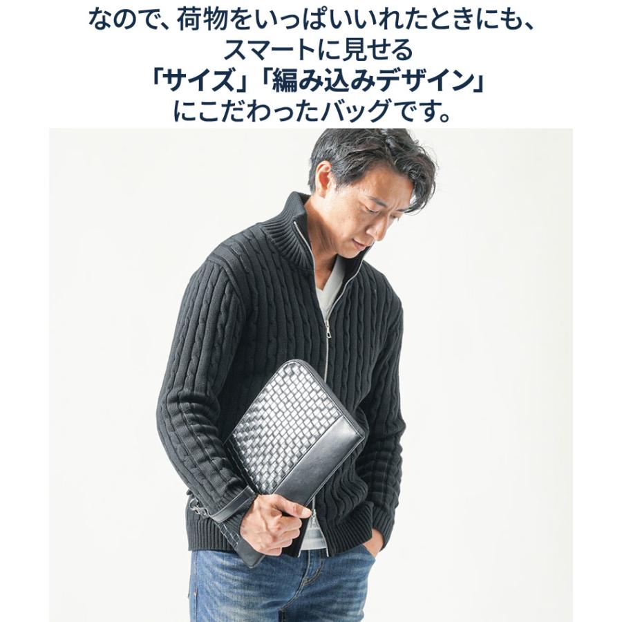 クラッチバッグ メンズ セカンドバッグ バック 編み込み メンズバッグ