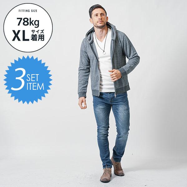カジュアルデート服メンズ3点コーデセット フード付きデニム