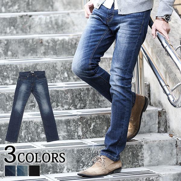 デニム メンズ ジーンズ パンツ ストレッチ ボトムス 美シルエットテーパードストレッチデニムパンツ 61 Menz Style 通販 Yahoo ショッピング