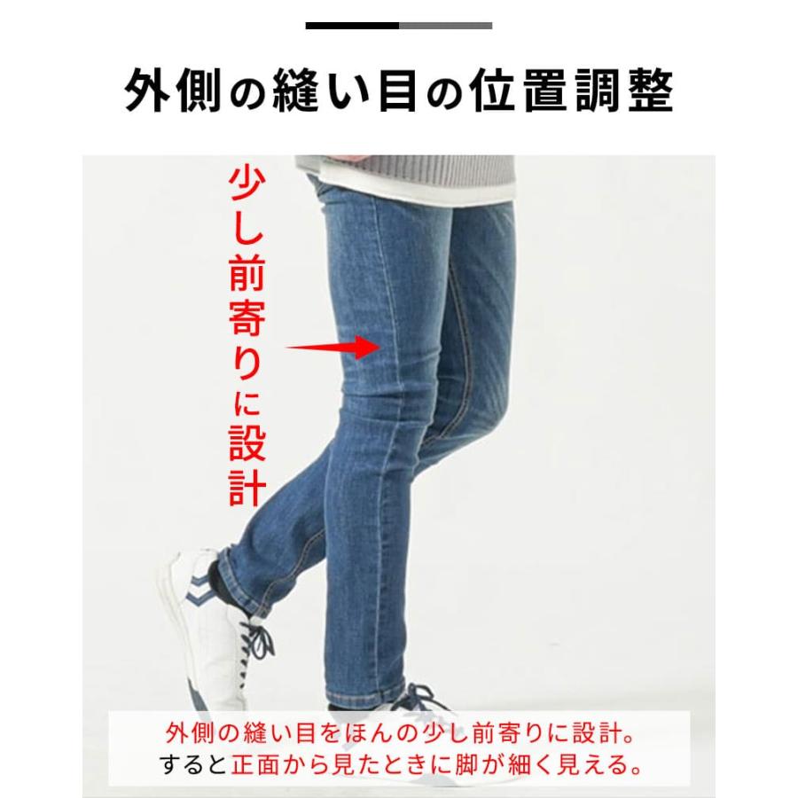 ジーンズ メンズ デニムパンツ ブーツカット ベルボトム フレア スリム