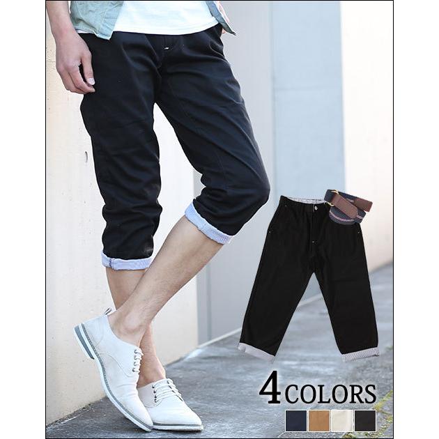 クロップドパンツ メンズ ボトムス 裏地ストライプ ベルト 2点セット 春 夏 服 30代 40代 50代 61 101 Menz Style 通販 Yahoo ショッピング