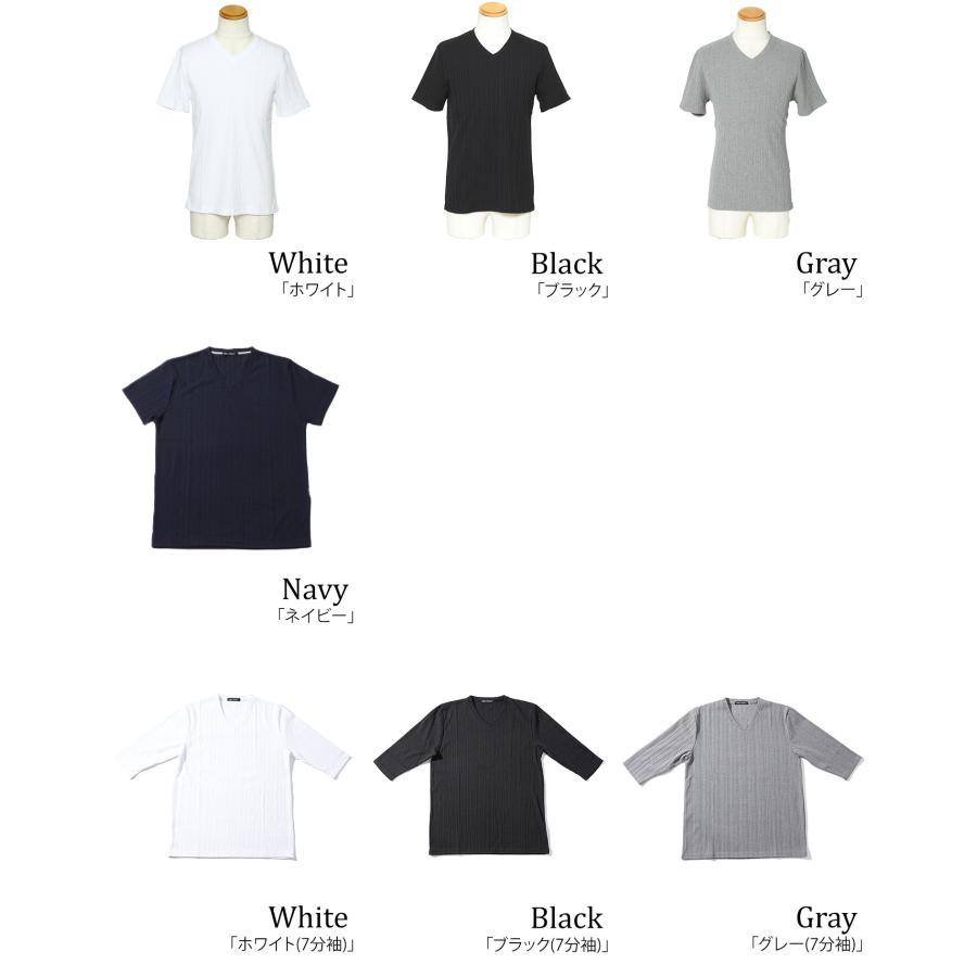 tシャツ メンズ vネック 7部袖tシャツ 七分 七部袖 半袖 7分袖 tシャツ メンズ vネック 7部袖tシャツ 七分 七部袖 半袖 7分袖