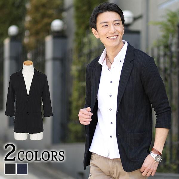 ジャケット メンズ 夏 50代 サマージャケット 夏物ジャケット 七分袖