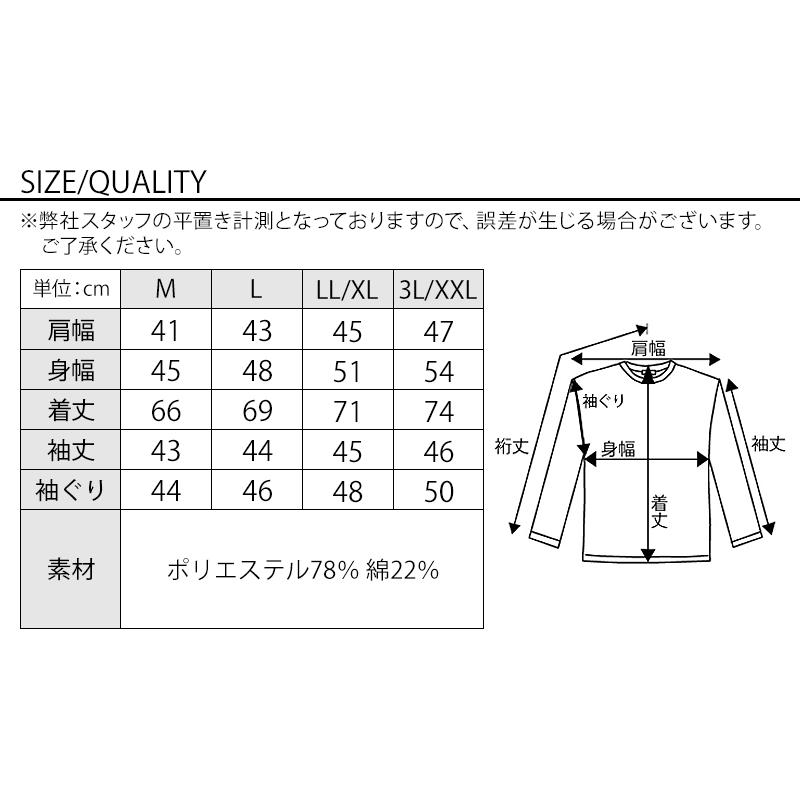 サマージャケット メンズ 夏 50代 7分袖 7部袖 七分袖 七部袖 テーラードジャケット 夏ジャケット 夏用 紺ブレザー 大きいサイズ 半端袖 40代 春 スリム 黒｜menz-style｜18