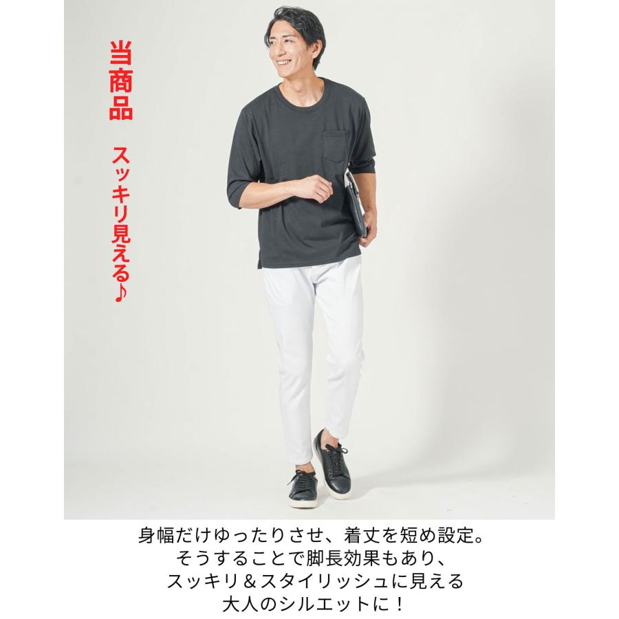 tシャツ メンズ ショート丈 7分丈 カットソー 7分 クロップドtシャツ 7 