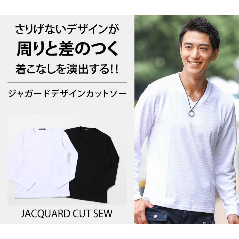 ロンt メンズ ジャケット vネック ロンティー カットソー 長袖vネック