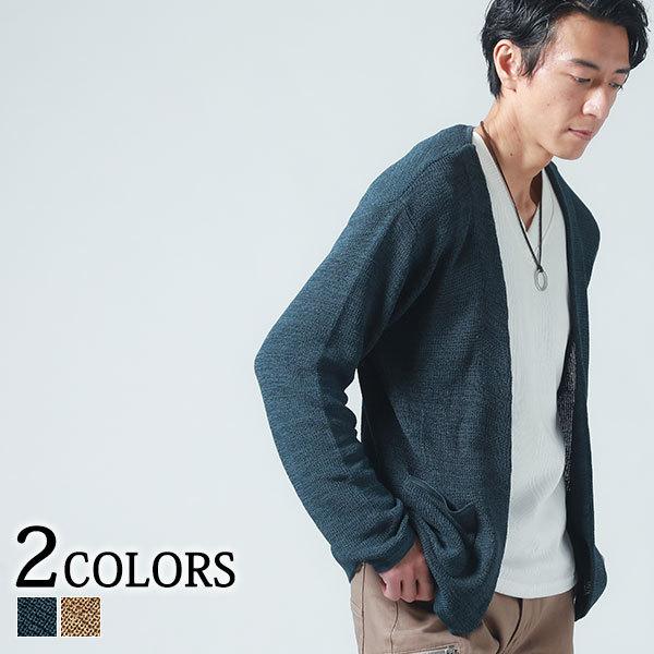 カーディガン メンズ アウター 麻タッチ ボタンレス ライトアウター 長袖 春 秋 服 30代 40代 50代 61 Menz Style 通販 Yahoo ショッピング
