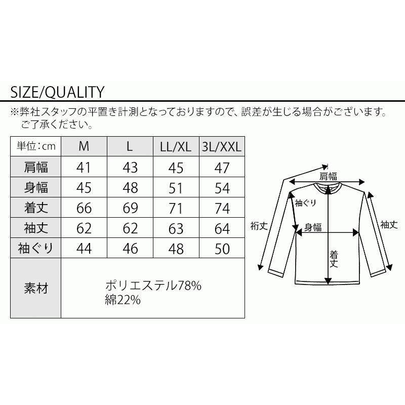 テーラードジャケット メンズ 40代 50代 冬 冬物 秋 ジャケット カジュアル ストレッチ 男性 長袖 ブレザー ビジネス スリム 大きいサイズ おしゃれ 細身 テレコ｜menz-style｜15