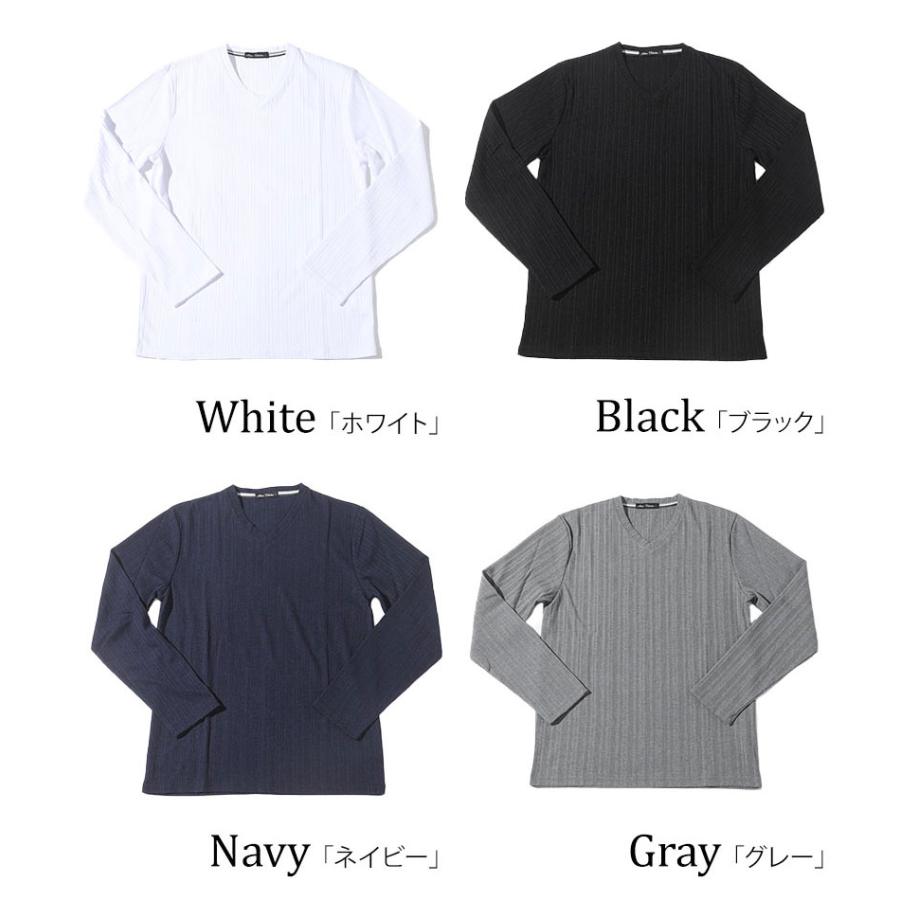 ジャケt 長袖 vネック tシャツ ロンt メンズ テレコ カットソー ロング
