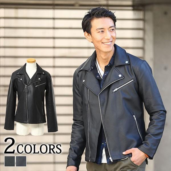 ライダースジャケット メンズ ジャケット アウター ライダースジャケット レザー 長袖 ダブル Puレザーダブルライダースジャケット 61 Menz Style 通販 Yahoo ショッピング