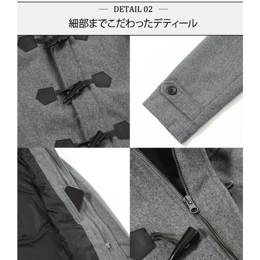 ダッフルコート　メンズ　ツイル　ウール ダッフルコート メンズ コート ダッフル アウター 美シルエット