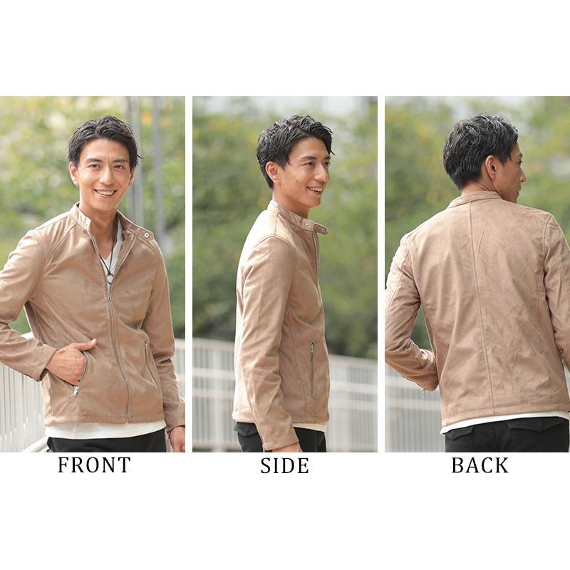 フェイクスエードシングルライダースジャケット : MENZ-STYLE メンズ