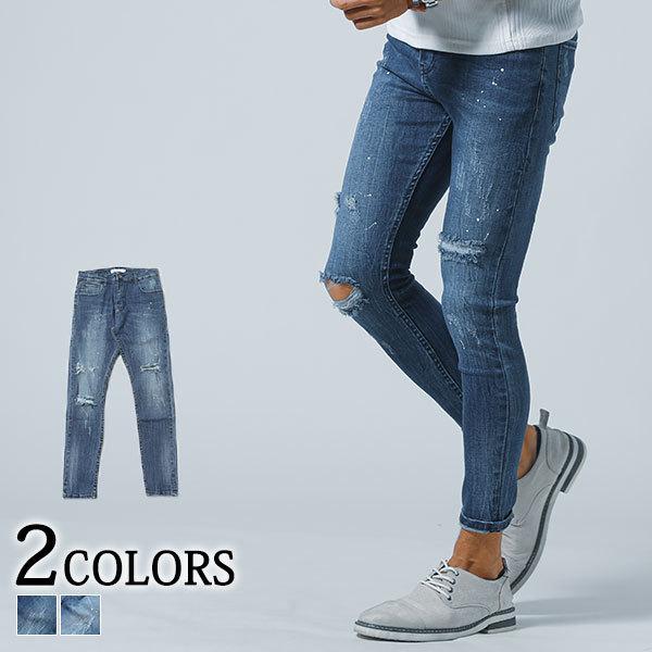 直販最安値 スキニー テーパード メンズ デニム パンツ ボトムス スリム ペイント ストレッチ 伸縮 細身 アンクル 無地 秋 冬 服 30代 40代 50代 新製品は安い Www Superavila Com