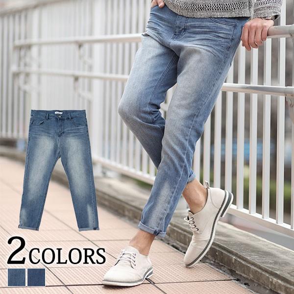 最高デニム メンズ おすすめ 30代 ファッションのすべて