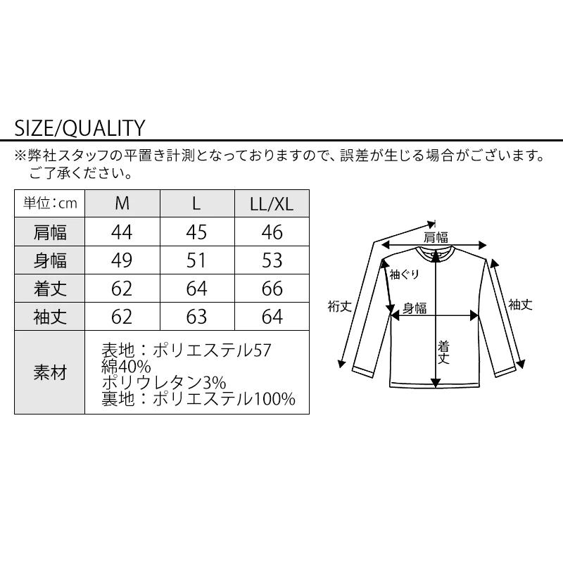シニア メンズ ジャケット 服 60代メンズファッション秋 男性 秋