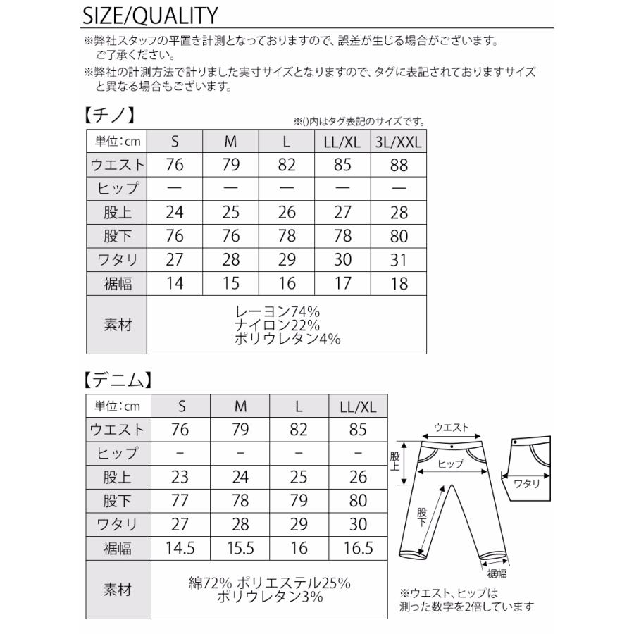 シニア メンズ ジャケット 服 60代メンズファッション秋 男性 秋