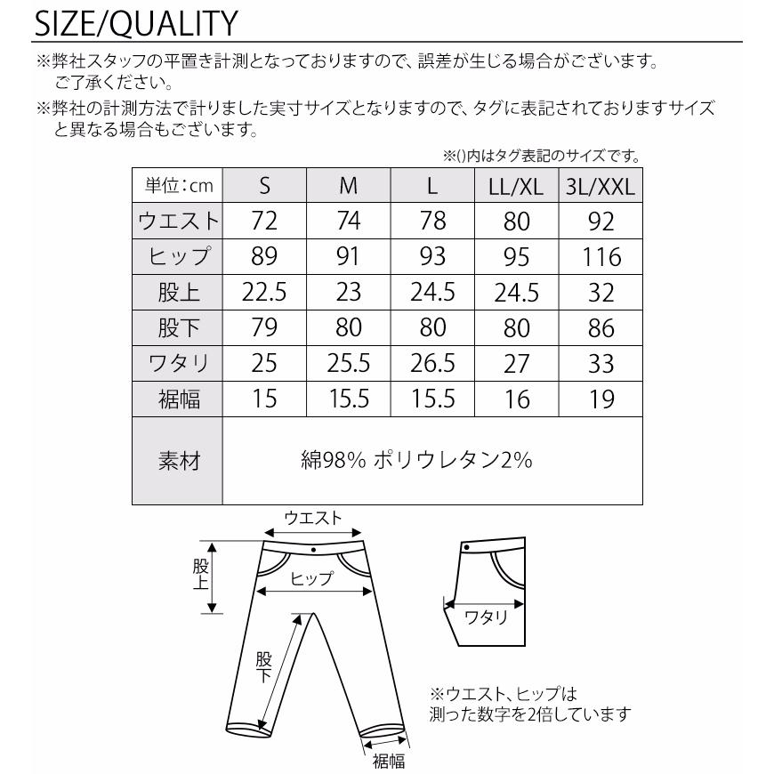 シニア 60代 60代メンズファッション秋 コーデセット メンズ シニア 60代 60代メンズファッション秋 コーデセット メンズ