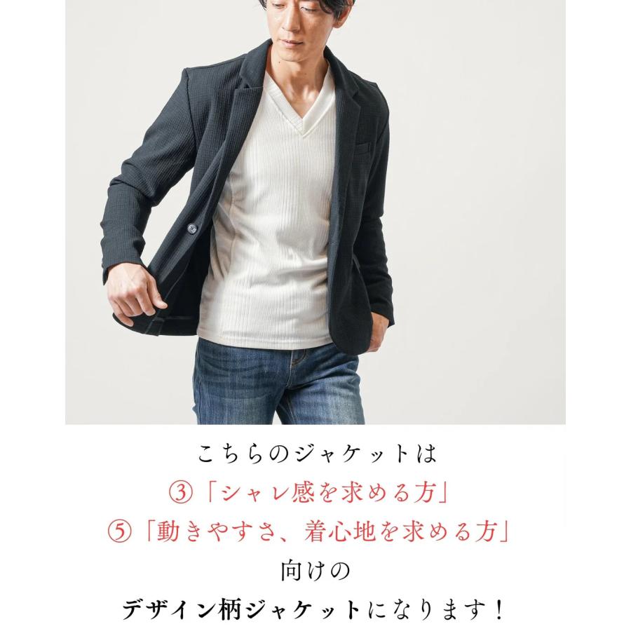 テーラードジャケット メンズ 春 50代 テーラード ジャケット テーラードジャケット メンズ 春 50代 テーラード ジャケット