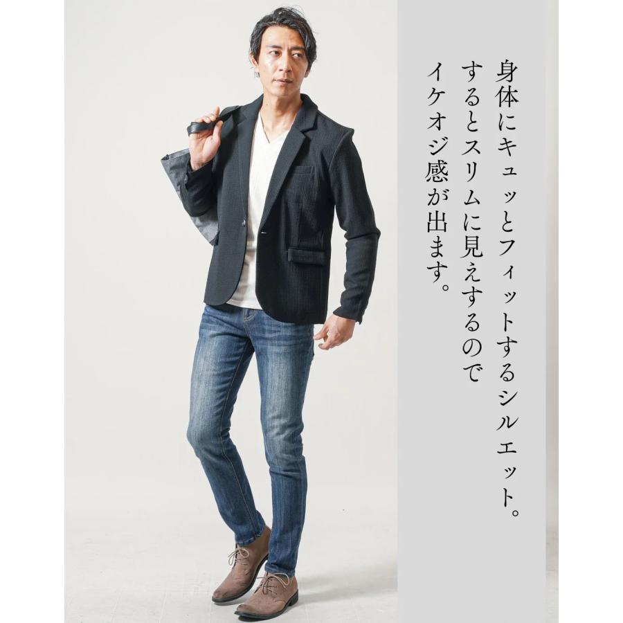 テーラードジャケット メンズ 春 50代 テーラード ジャケット テーラードジャケット メンズ 春 50代 テーラード ジャケット