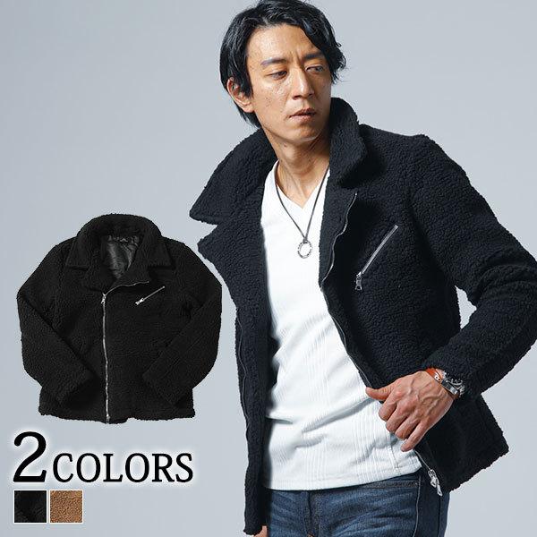 ライダースジャケット メンズ アウター ジャケット ダブル シープボア 長袖 冬 服 30代 40代 50代 メンズスタイル Menz Style 超人気