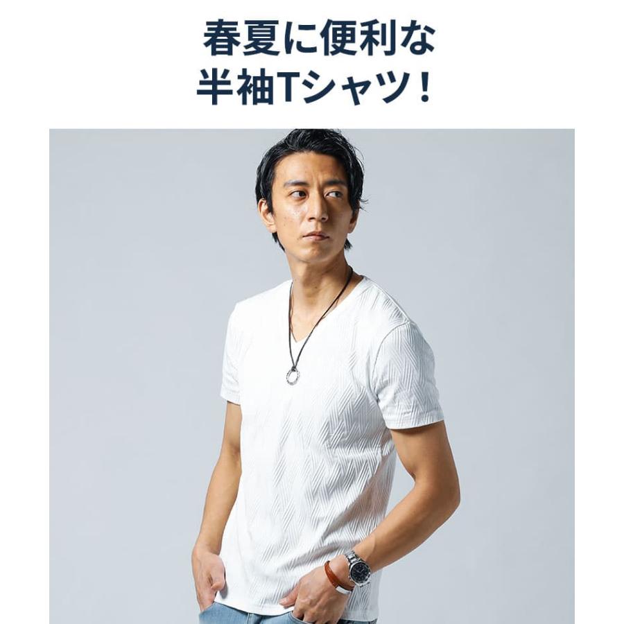 ジャケット用 tシャツ ジャケt ショート丈 着丈短い メンズ すけない白