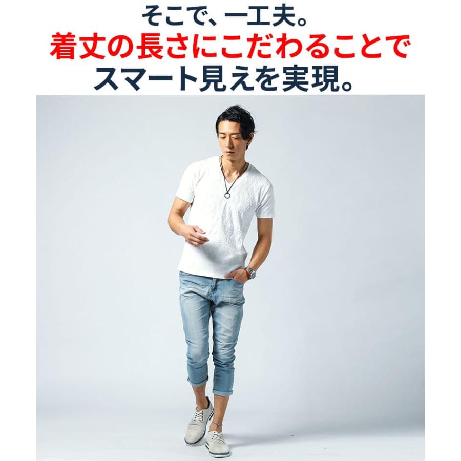 ジャケット tシャツ 丈 ジャケット Tシャツの着こなし術 オフィスで