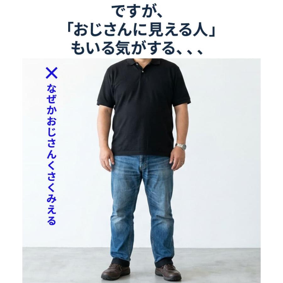 ポロシャツ 半袖 メンズ おしゃれ かっこいい ワイヤー入り イタリアン