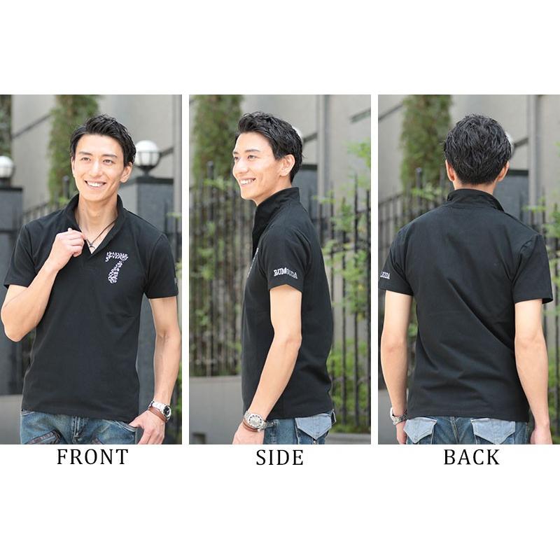 ポロシャツ メンズ ラインストーン ワイヤー入り イタリアンカラー