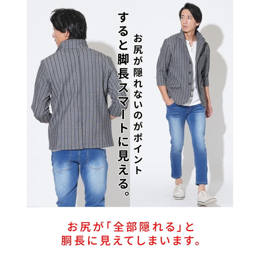 立ち襟 ジャケット スタンドカラー メンズ イタリアンカラージャケット