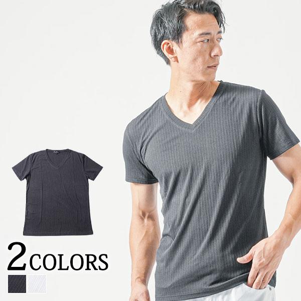 vネックシャツ メンズ vネック tシャツ 半袖 ジャガード ストライプ