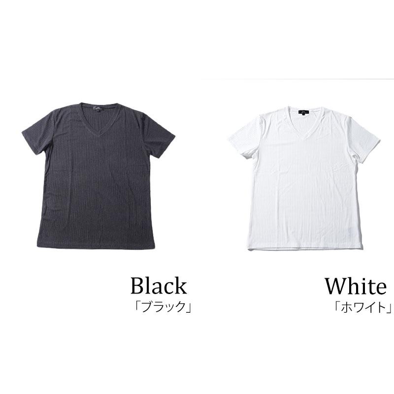 vネックシャツ メンズ vネック tシャツ 半袖 ジャガード ストライプ