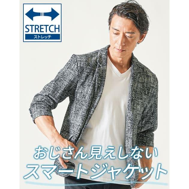 サマージャケット メンズ 夏 50代 七分袖 7分袖 七分丈 夏物ジャケット