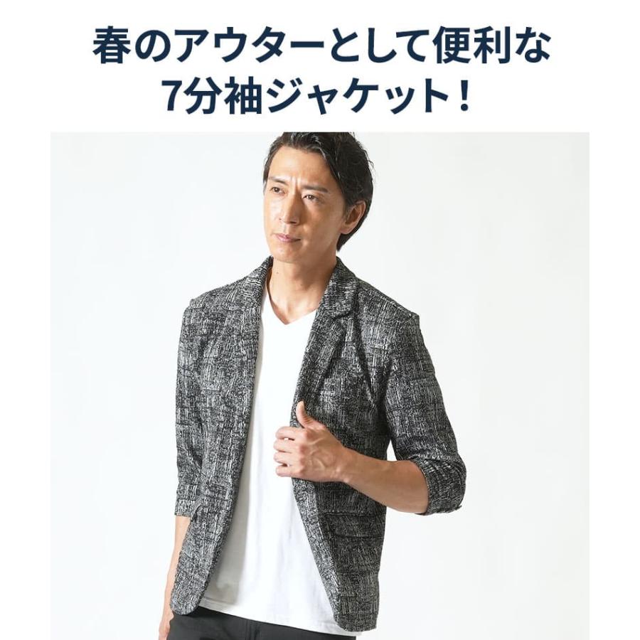 サマージャケット メンズ 夏 50代 七分袖 7分袖 七分丈 夏物ジャケット
