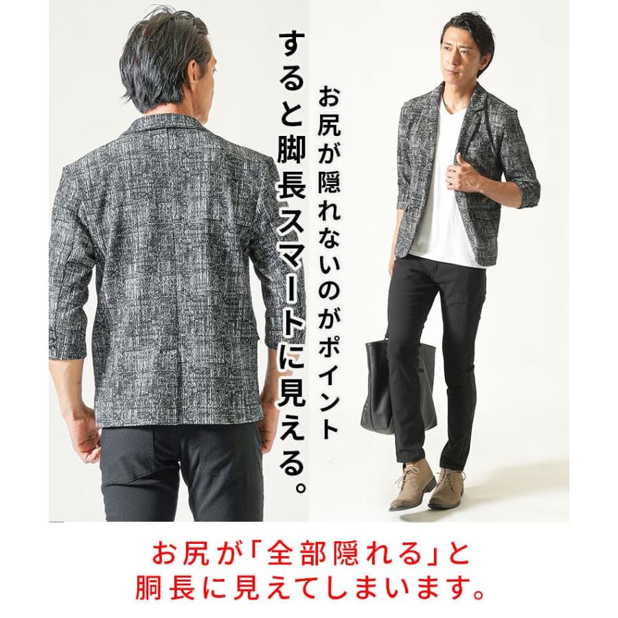 サマージャケット メンズ 夏 50代 七分袖 7分袖 七分丈 夏物ジャケット