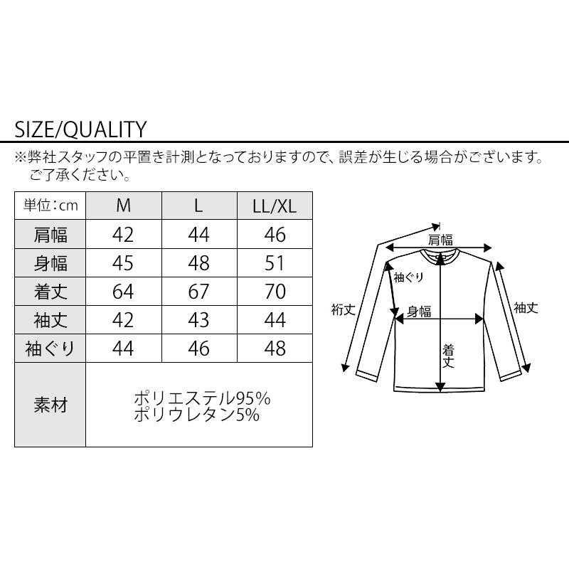 サマージャケット メンズ 夏 50代 7分袖 7部袖 七分袖 七部袖 夏用 イタリアンカラー スタンドカラー ストレッチ 大きいサイズ 春 服 40代 ちょいワル｜menz-style｜18