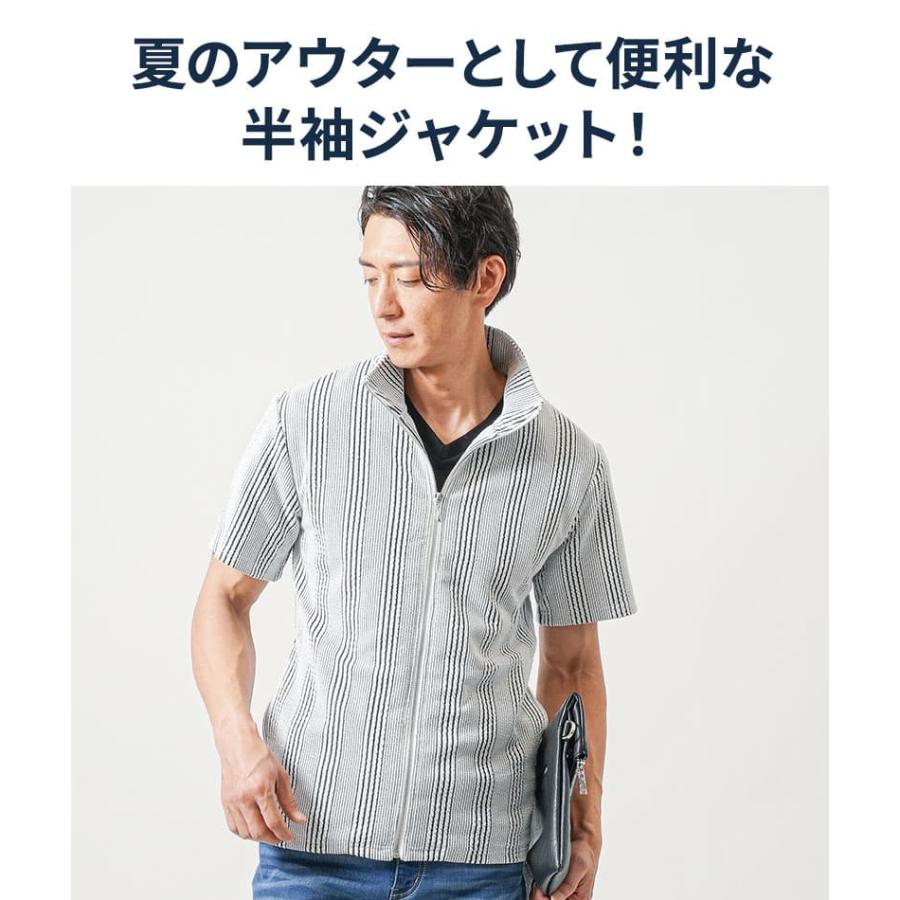 夏ブルゾン メンズ夏ジャケット ジャケット 半袖 メンズ 夏用 メンズ
