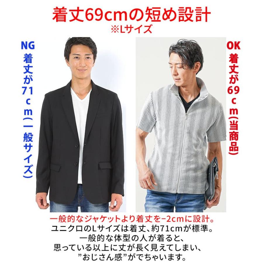 夏ブルゾン メンズ夏ジャケット ジャケット 半袖 メンズ 夏用 メンズ