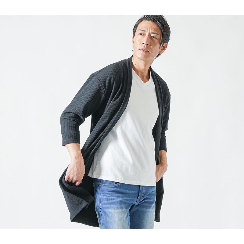 M＆KYOKO 刺繍入りサマーニットカーディガン 七分袖 カーディガン 七分丈 サマーニット 七分袖 サマーカーディガン メンズ