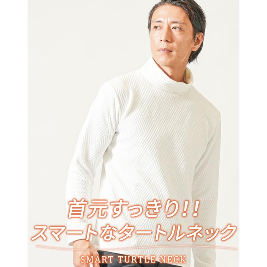 メンズ ハイネック タートルネック メンズタートルネック黒タートル