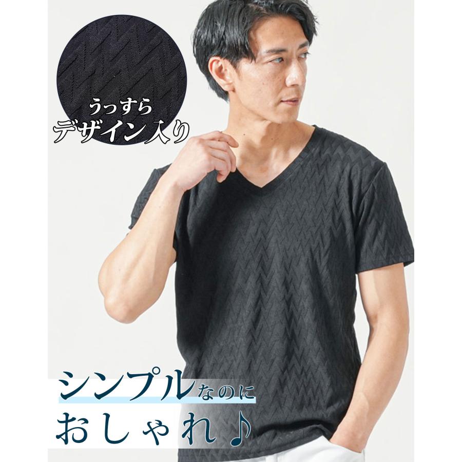 メンズ半袖vネック vネック カットソー tシャツ メンズ 半袖 ティー