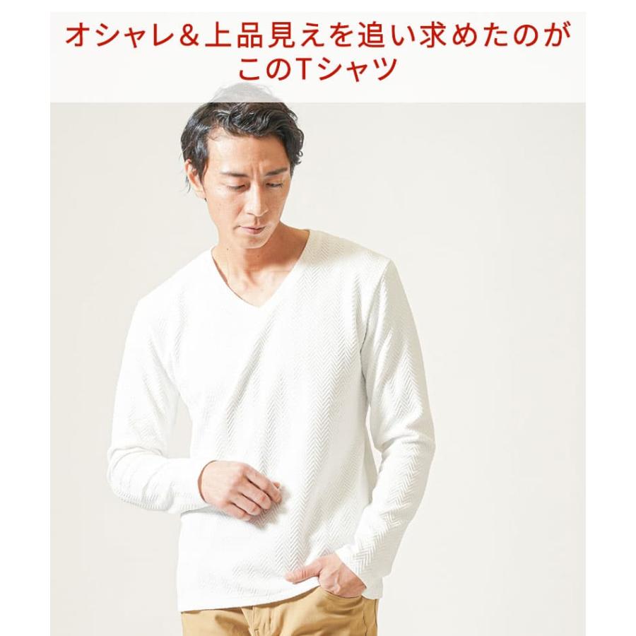 メンズ 長袖tシャツ vネック おしゃれ ロングtシャツ ロンt カットソー