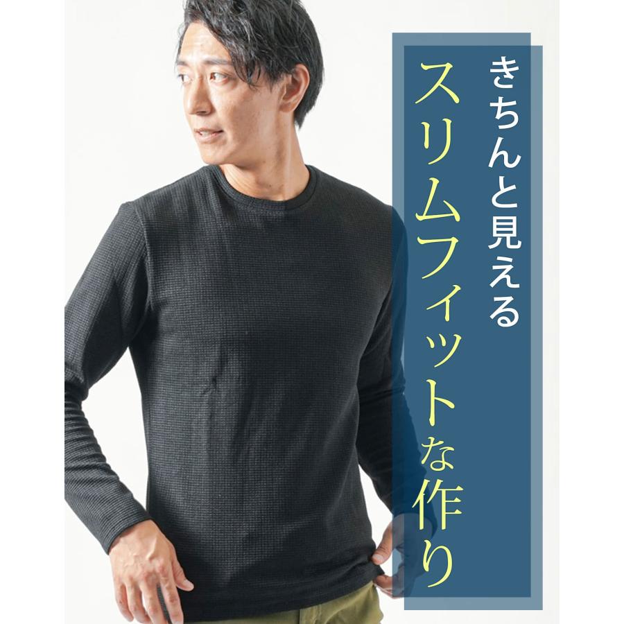 長袖tシャツ メンズ 春ニット 春セーター tシャツ カットソー 春服