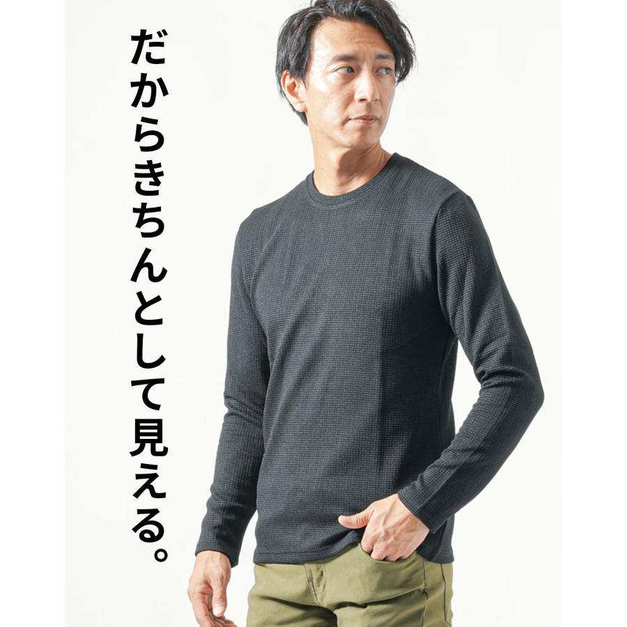 長袖tシャツ メンズ 春ニット 春セーター tシャツ カットソー 春服