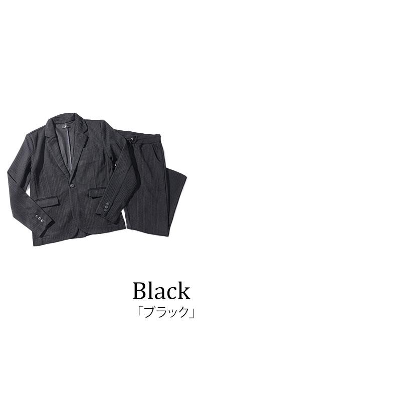 セットアップ メンズ イケオジ ファッション カジュアル 上下 コーデ