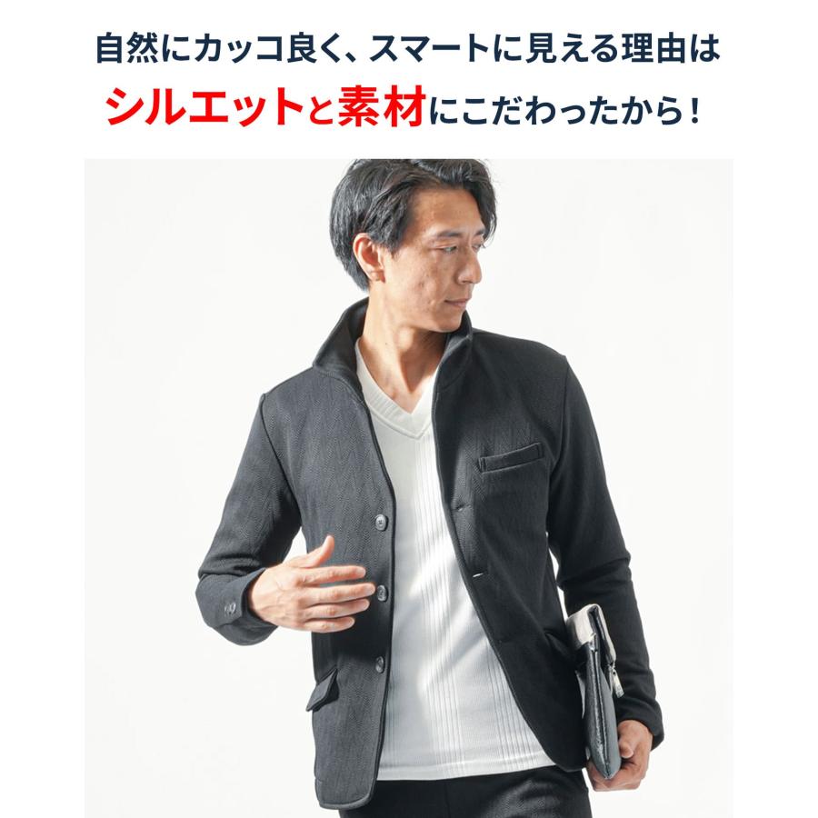 ジャケット メンズ 秋 50代 カジュアルジャケット イタリアンカラー