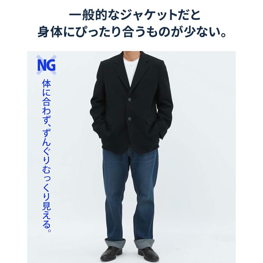 ジャケット メンズ 秋 50代 カジュアルジャケット イタリアンカラー
