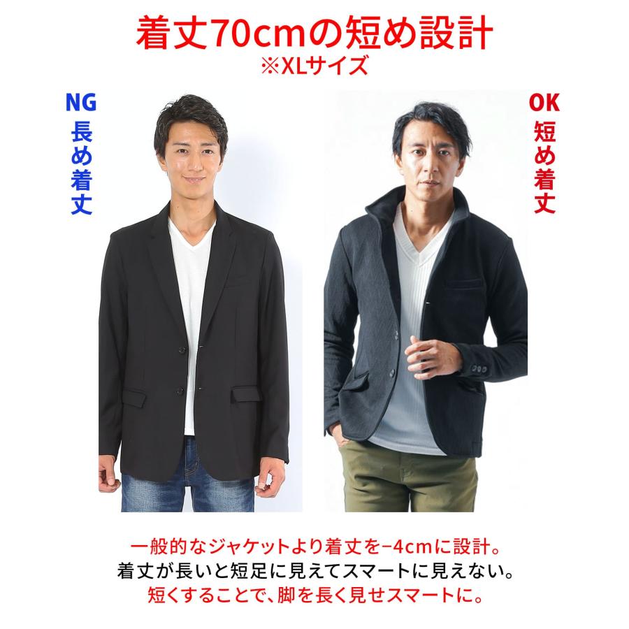 ジャケット メンズ 秋 50代 カジュアルジャケット イタリアンカラー